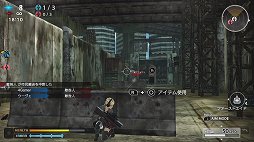 画像集#006のサムネイル/びっくりするほどディストピア。懲役100万年の主人公が自由のために戦う「フリーダムウォーズ」をプレイムービーで紹介