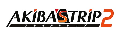 ������#004�Υ���ͥ���/�����Ρ֥ץ쥳�ߥ��Cafe�ϡ֥ե꡼���०�������פȡ�AKIBA'S TRIP2��