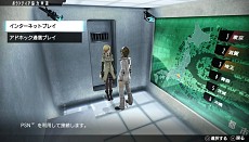 画像集#019のサムネイル/「フリーダムウォーズ」のアップデート計画が公開に。全国のプレイヤーと協力できるインターネットプレイは8月上旬に実装予定