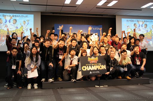画像集#015のサムネイル/PS Vitaの「共闘ゲーム」No.1チームを決定する「共闘甲子園 全国大会」東京予選会が開催。クリエイターによる解説も行われた会場の模様をレポート