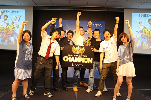 画像集#003のサムネイル/共闘ゲーム大会「共闘甲子園」,東京・札幌予選の代表チームが決定