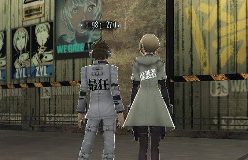 画像集#003のサムネイル/「共闘ギルド」で「フリーダムウォーズ」のタイムアタックイベントが26日開催