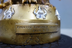 ������#004�Υ���ͥ���/�ֶ�Ʈ�ûұ�ס�TGS�ǹԤ���辡���Υ쥮��졼�����ʤɤ�����