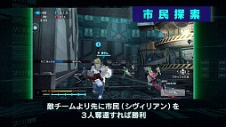 画像ギャラリー No.003のサムネイル画像 / 「フリーダムウォーズ」,アップデートによって追加される「PvP」の紹介ムービーが公開。最大8人で繰り広げる白熱必至のバトルを収録