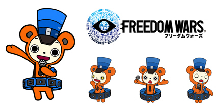 画像集#003のサムネイル/「フリーダムウォーズ」の店頭体験会が全国47都市で11月15日より順次開催