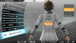 画像集#011のサムネイル/「フリーダムウォーズ」“ベアトリーチェ”のねんどろいどが2015年3月に発売