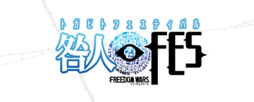 ������#001�Υ���ͥ���/�֥ե꡼���०�������ס���ͥե����ƥ��Х롦�������롼����б�Ծ���