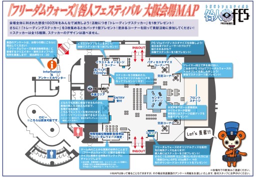 ꡼ No.002Υͥ / 110š֥ե꡼०ͥեƥХξܺٸ