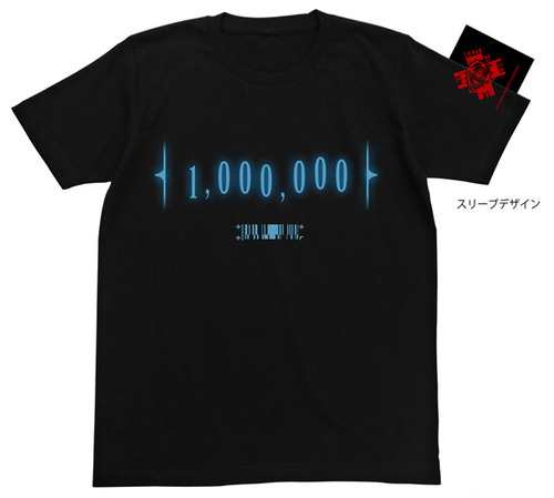 ꡼ No.004Υͥ / 110š֥ե꡼०ͥեƥХξܺٸ