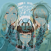 画像ギャラリー No.004のサムネイル画像 / 「フリーダムウォーズ」“プロパガンダアイドル”企画に男性ユニットが登場