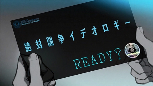 画像ギャラリー No.002のサムネイル画像 / 「フリーダムウォーズ」,プロパガンダアイドルプロジェクトの新PVが公開
