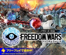 画像ギャラリー No.003のサムネイル画像 / 「フリーダムウォーズ」“プロパガンダアイドル”プロジェクトの新PVが公開に