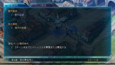 ꡼ No.037 | ֥ѡܥåOG III PRIDE OF JUSTICE׿饯ΤҲ𡣡֥ѥܡץ꡼ǤߤΡֶѡġפо