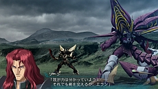 ꡼ No.010Υͥ / ֥ѡܥåOG III PRIDE OF JUSTICEס4ͤΥ4ΤεΤ˸ƱΤ褤٥ȥåȤ餫