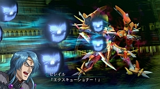 ꡼ No.020Υͥ / ֥ѡܥåOG III PRIDE OF JUSTICEס4ͤΥ4ΤεΤ˸ƱΤ褤٥ȥåȤ餫