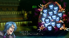 ꡼ No.021Υͥ / ֥ѡܥåOG III PRIDE OF JUSTICEס4ͤΥ4ΤεΤ˸ƱΤ褤٥ȥåȤ餫