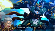 ꡼ No.025Υͥ / ֥ѡܥåOG III PRIDE OF JUSTICEס4ͤΥ4ΤεΤ˸ƱΤ褤٥ȥåȤ餫