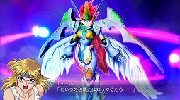 PSP版「スパロボ OGサーガ 魔装機神 THE LORD OF ELEMENTAL」がDL専用