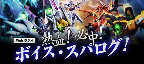 画像ギャラリー No.005のサムネイル画像 / 「スーパーロボット大戦OGサーガ 魔装機神III PRIDE OF JUSTICE」,バトルセレクションムービー第6弾公開。今回は「ソルガディ」の戦闘映像を収録