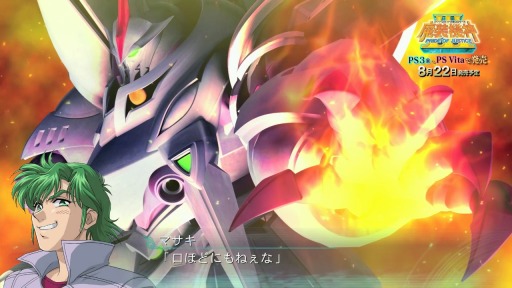 ꡼ No.001Υͥ / ֥ѡܥåOG III PRIDE OF JUSTICEPV2Ƥ򡤥ѡܥåΥСȤԸ