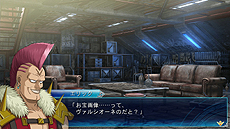 ꡼ No.007Υͥ / ȯΡ֥ѡܥåOG III PRIDE OF JUSTICEסȼΥʥꥪŸ֥ڡޥåסƤۿ򥹥