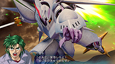 ꡼ No.008Υͥ / ȯΡ֥ѡܥåOG III PRIDE OF JUSTICEסȼΥʥꥪŸ֥ڡޥåסƤۿ򥹥