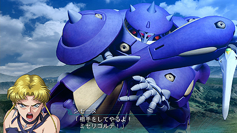 ꡼ No.012Υͥ / ȯΡ֥ѡܥåOG III PRIDE OF JUSTICEסȼΥʥꥪŸ֥ڡޥåסƤۿ򥹥