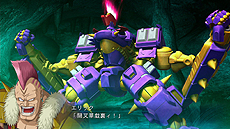 ꡼ No.014Υͥ / ȯΡ֥ѡܥåOG III PRIDE OF JUSTICEסȼΥʥꥪŸ֥ڡޥåסƤۿ򥹥