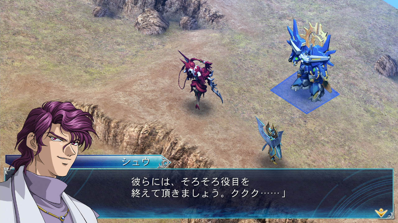 画像集 016 スパロボ大戦ogサーガ 魔装機神iii 追加キャンペーンマップ第