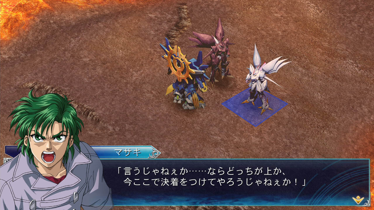 画像集 019 スパロボ大戦ogサーガ 魔装機神iii 追加キャンペーンマップ第