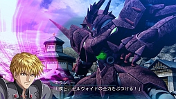 ꡼ No.002 | ֥ѥOG IIIסɲåڡޥå3Ƥۿ