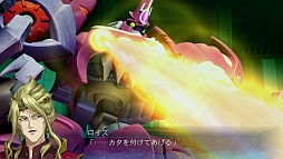 ꡼ No.006 | ֥ѥOG IIIסɲåڡޥå3Ƥۿ