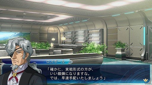 ꡼ No.007 | ֥ѥOG IIIסɲåڡޥå3Ƥۿ