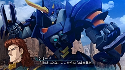 ꡼ No.011 | ֥ѥOG IIIסɲåڡޥå3Ƥۿ