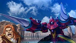 ꡼ No.012 | ֥ѥOG IIIסɲåڡޥå3Ƥۿ