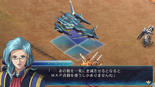 ꡼ No.013 | ֥ѥOG IIIסɲåڡޥå3Ƥۿ