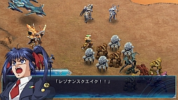 ꡼ No.014 | ֥ѥOG IIIסɲåڡޥå3Ƥۿ