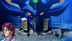 ꡼ No.017 | ֥ѥOG IIIסɲåڡޥå3Ƥۿ