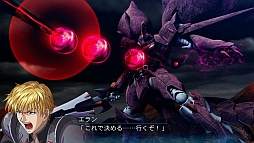 ꡼ No.021 | ֥ѥOG IIIסɲåڡޥå3Ƥۿ