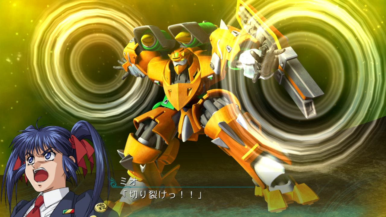 1900円 【ご予約品】 スーパーロボット大戦OGサーガ 魔装機神III PRIDE OF JUSTICE - PS Vita