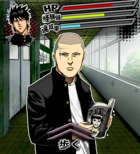 ꡼ No.005 | ͵ߥåA-BOUT!פ륲ȤʤäMobageо