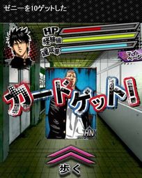 ꡼ No.006Υͥ / ͵ߥåA-BOUT!פ륲ȤʤäMobageо