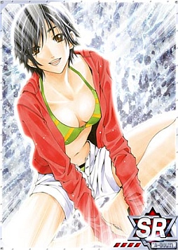 画像ギャラリー No.002のサムネイル画像 / 「A-BOUT! 最強決定戦!!」,漫画「君のいる町」とのタイアップイベントを実施