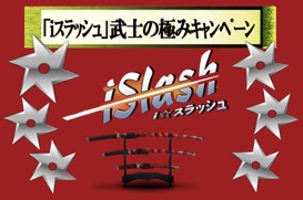 ꡼ No.001Υͥ / Androidץiåסƥब館륭ڡ»