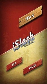 ꡼ No.004Υͥ / Androidץiåסƥब館륭ڡ»