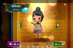 画像ギャラリー No.007のサムネイル画像 / iOS向けオンラインRPG「Klee〜月ノ雫舞う街より〜」の事前登録が開始