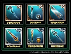 画像ギャラリー No.008のサムネイル画像 / iOS向けオンラインRPG「Klee〜月ノ雫舞う街より〜」の事前登録が開始