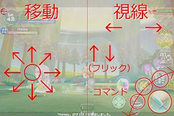 ������#004�Υ���ͥ���/�Ļ����Ȳ��������Ѥ�������ܳ�3D������⤳�ʤ�����UI����ܡ������ꥢ�Υ��ޡ��ȥե������������ȥ��Klee����μ��񤦳������ץץ쥤��ݡ���