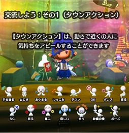 ������#007�Υ���ͥ���/�Ļ����Ȳ��������Ѥ�������ܳ�3D������⤳�ʤ�����UI����ܡ������ꥢ�Υ��ޡ��ȥե������������ȥ��Klee����μ��񤦳������ץץ쥤��ݡ���