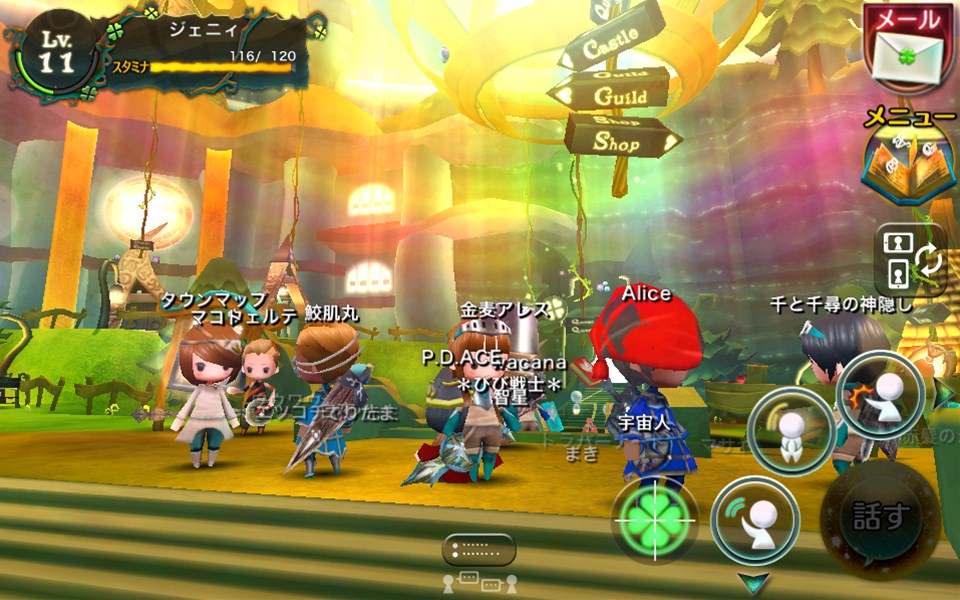 ꡼ No.017 | Kleeʥ졼ˡμ񤦳פ4GamerɼԸꥢƥץ쥼ȥڡ󤬳šݥ󥳡ɤϤƵŤʥƥ褦